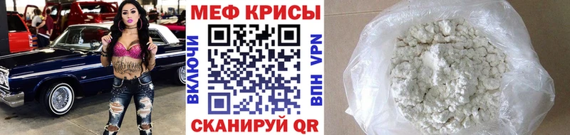 Названия наркотиков Мурино COCAIN Alpha-PVP Марихуана