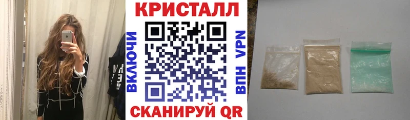 АМФЕТАМИН Розовый  Мурино 
