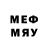 Метадон methadone Dr Dankalicious