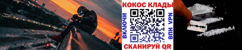 mega вход  Мурино  даркнет как зайти  Кокаин Боливия 