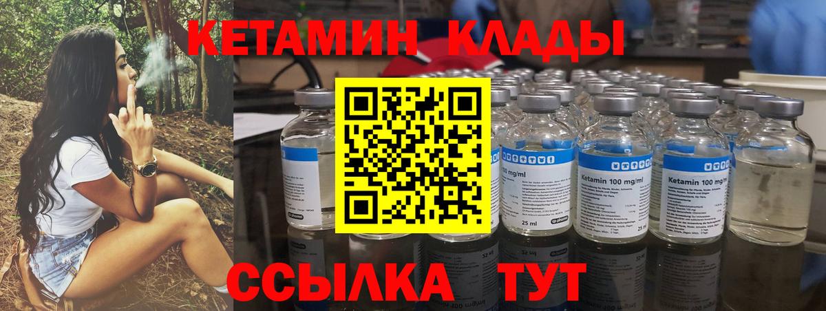 Каннабис Мурино