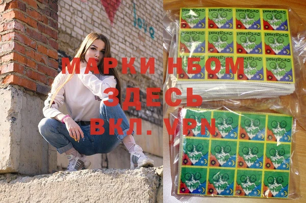 каннабис Абинск