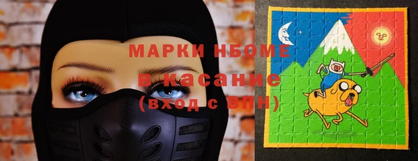 амф Абаза