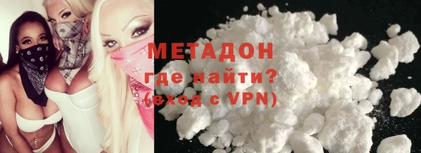 амф Абаза