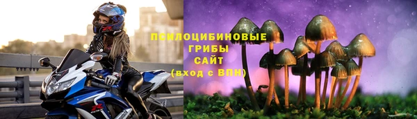 гашишное масло Абдулино