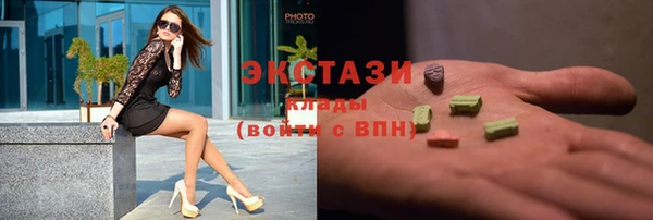 герыч Семилуки