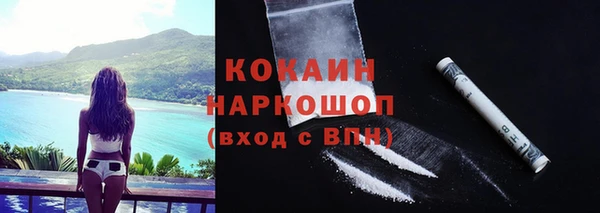герыч Семилуки