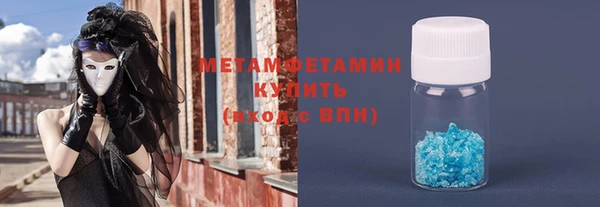 а пвп мука Семикаракорск