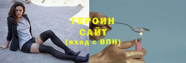 амф Абаза