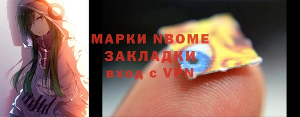 а пвп мука Семикаракорск