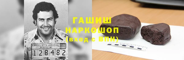 а пвп мука Семикаракорск