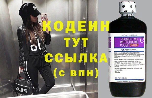 гашишное масло Абдулино