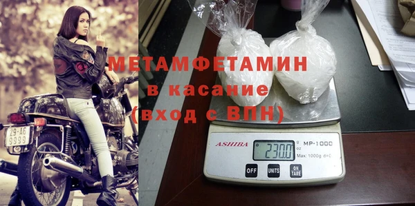гашишное масло Абдулино