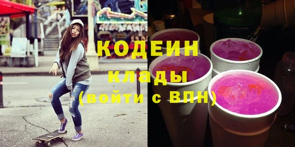 гашишное масло Абдулино