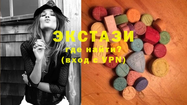 каннабис Киреевск