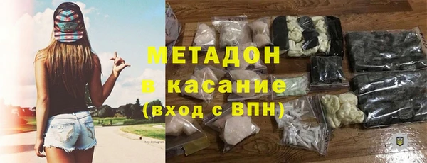 метамфетамин Семёнов