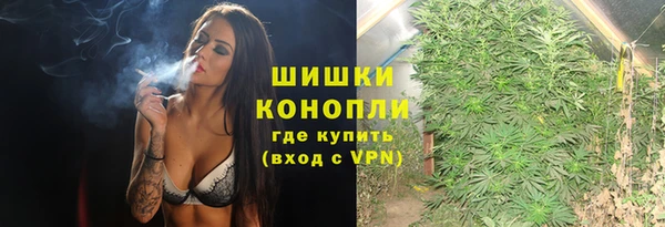 а пвп мука Семикаракорск