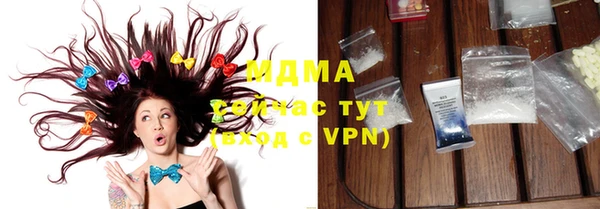 скорость Зарайск