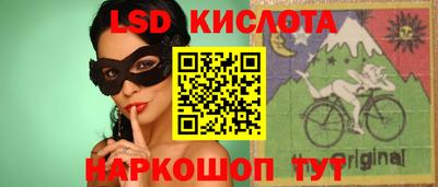 мяу мяу мука Бузулук