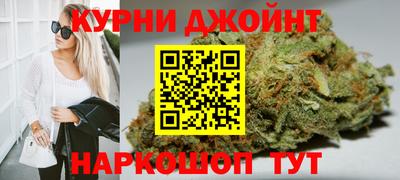 мяу мяу мука Бузулук