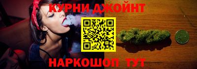 прущая мука Бугуруслан
