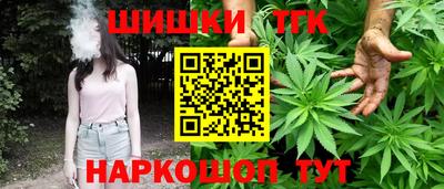 мяу мяу мука Бузулук