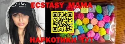 прущая мука Бугуруслан