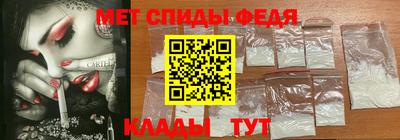 мяу мяу мука Бузулук