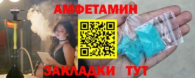 мяу мяу мука Бузулук