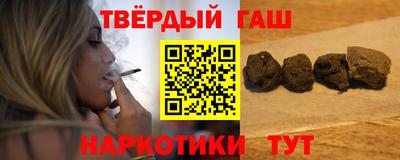 мяу мяу мука Бузулук