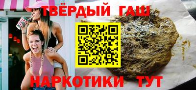 jwh Дубна