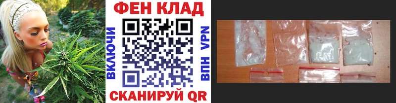сайты даркнета формула  Мурино  МЕТАМФЕТАМИН мет 