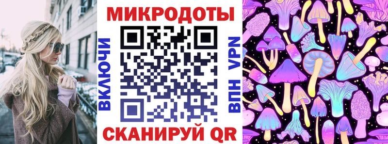Галлюциногенные грибы мухоморы  цены наркотик  Мурино 