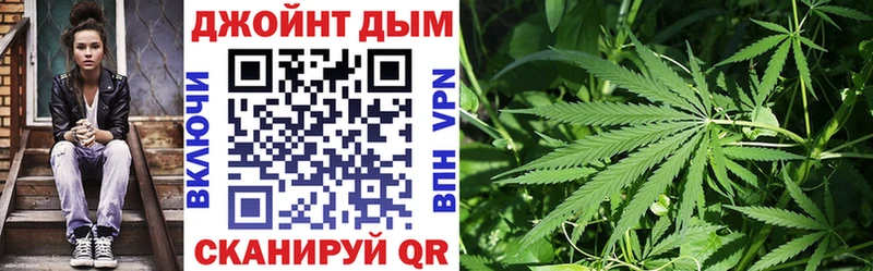 даркнет сайт  сайты даркнета состав  Канабис MAZAR  Мурино 